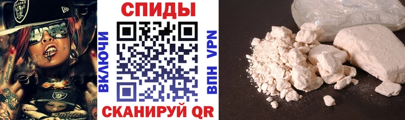 Купить закладки  Переславль-Залесский  АМФЕТАМИН VHQ 