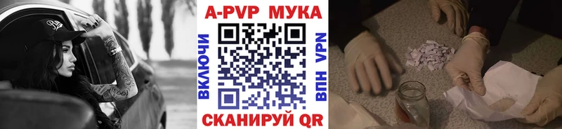 Alfa_PVP СК  Купить  Переславль-Залесский 