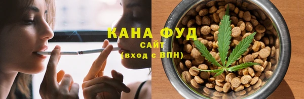 ALPHA-PVP Верея
