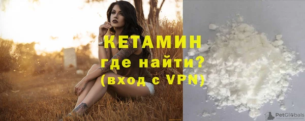 марки nbome Верхнеуральск