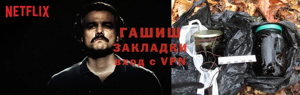 марки nbome Верхнеуральск