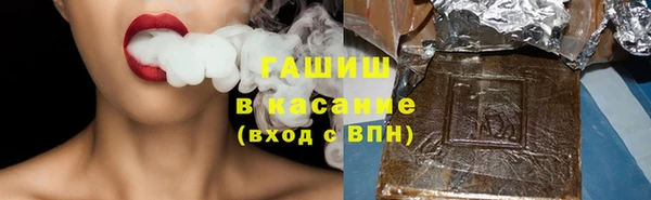 ALPHA PVP Верхний Тагил