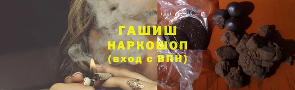 ALPHA PVP Верхний Тагил