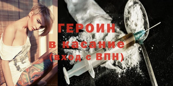марки nbome Верхнеуральск