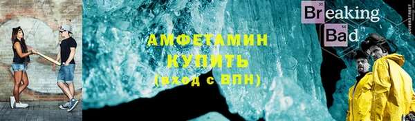 марки nbome Верхнеуральск