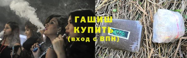 ALPHA-PVP Верея