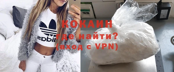 марки nbome Верхнеуральск