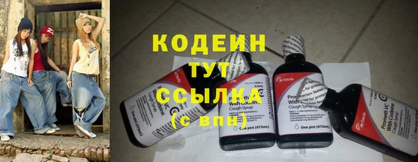 марки nbome Верхнеуральск