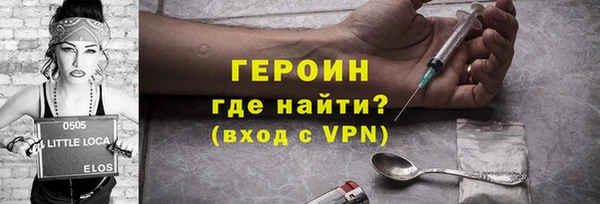 ALPHA-PVP Верея