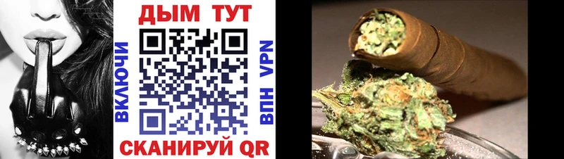 МАРИХУАНА ГИДРОПОН  Купить  Переславль-Залесский 